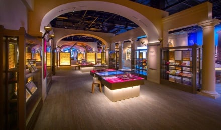 OPTION-Museum of the Bible